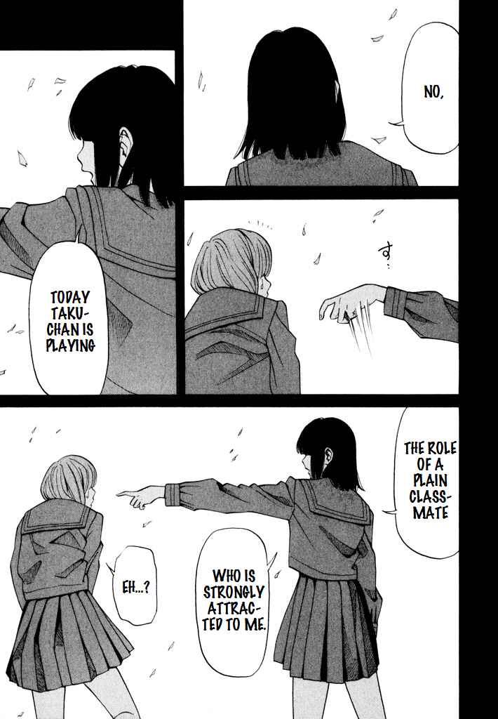 Page 8 Chapter 8 Zettai Kunshu Shoukougun