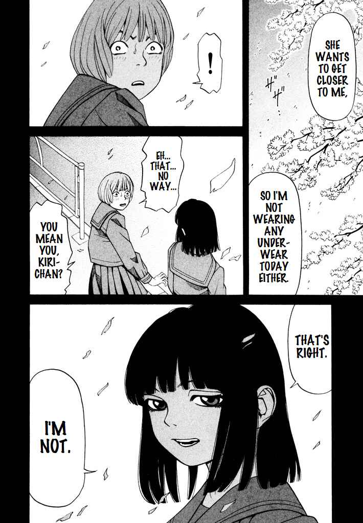 Page 9 Chapter 8 Zettai Kunshu Shoukougun