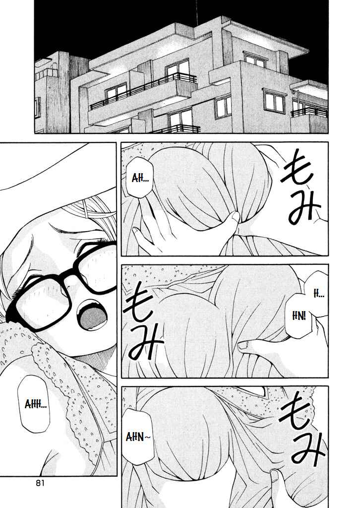 Page 1 Chapter 11 Zettai Kunshu Shoukougun