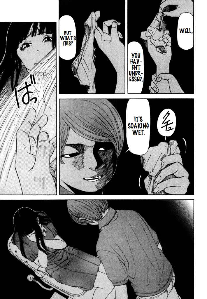 Page 15 Chapter 11 Zettai Kunshu Shoukougun