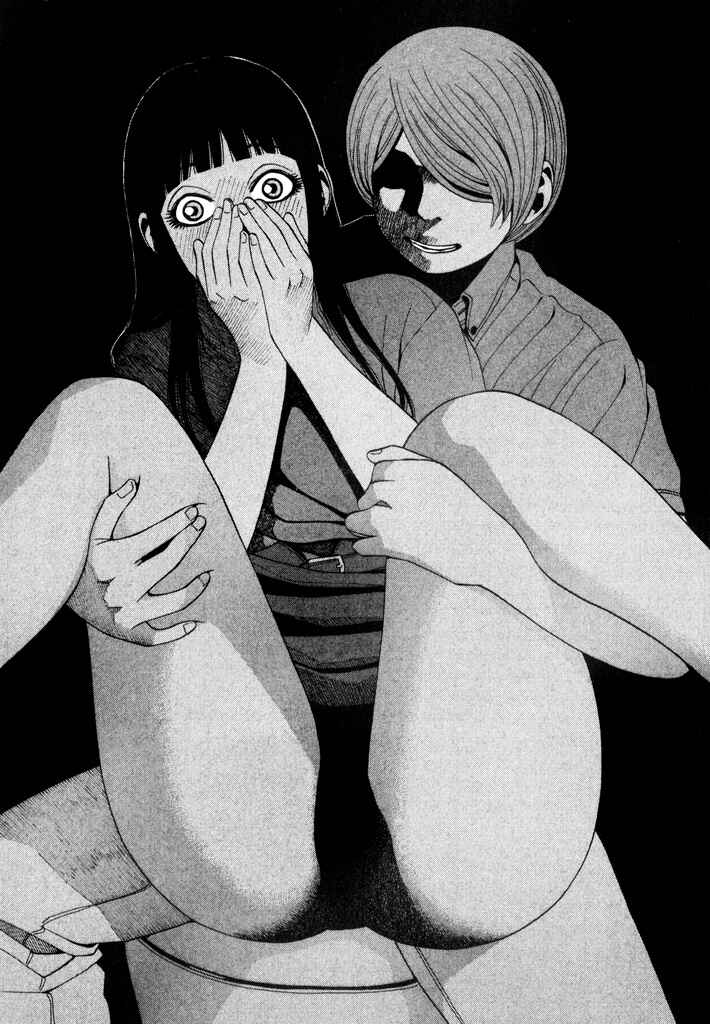 Page 20 Chapter 11 Zettai Kunshu Shoukougun