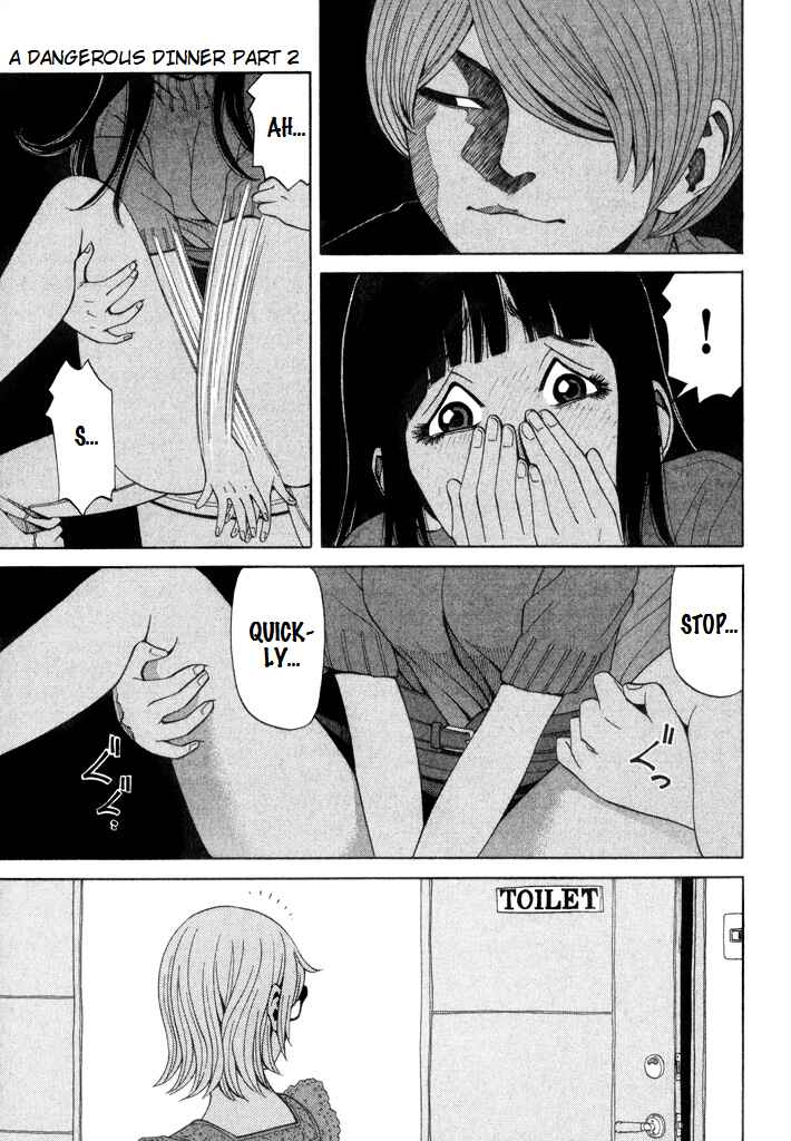 Page 21 Chapter 11 Zettai Kunshu Shoukougun