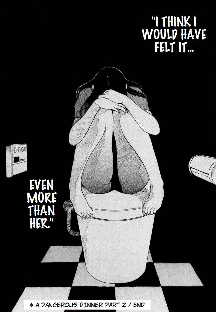 Page 26 Chapter 11 Zettai Kunshu Shoukougun