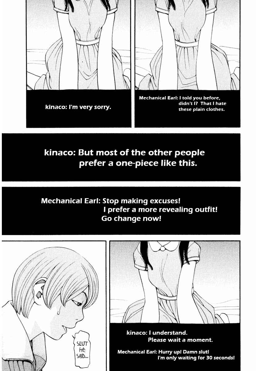 Page 10 Chapter 3 Zettai Kunshu Shoukougun