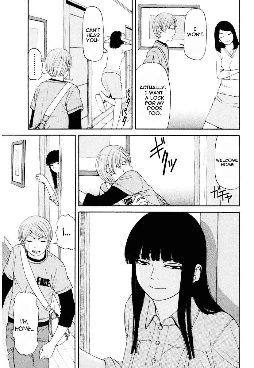 Page 6 Chapter 3 Zettai Kunshu Shoukougun