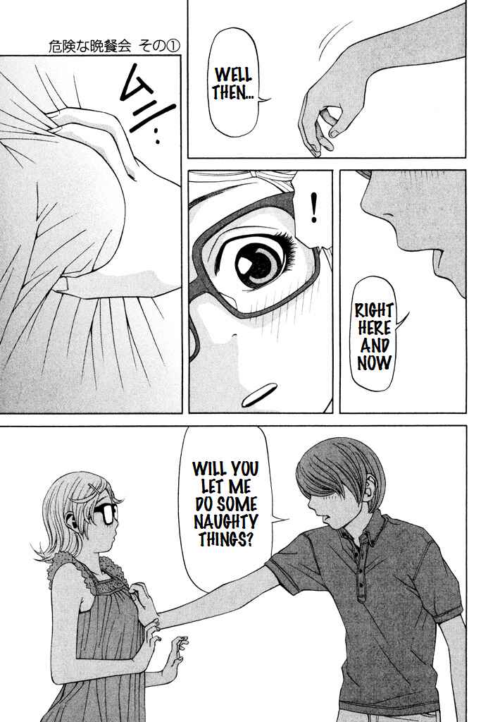 Page 25 Chapter 10 Zettai Kunshu Shoukougun
