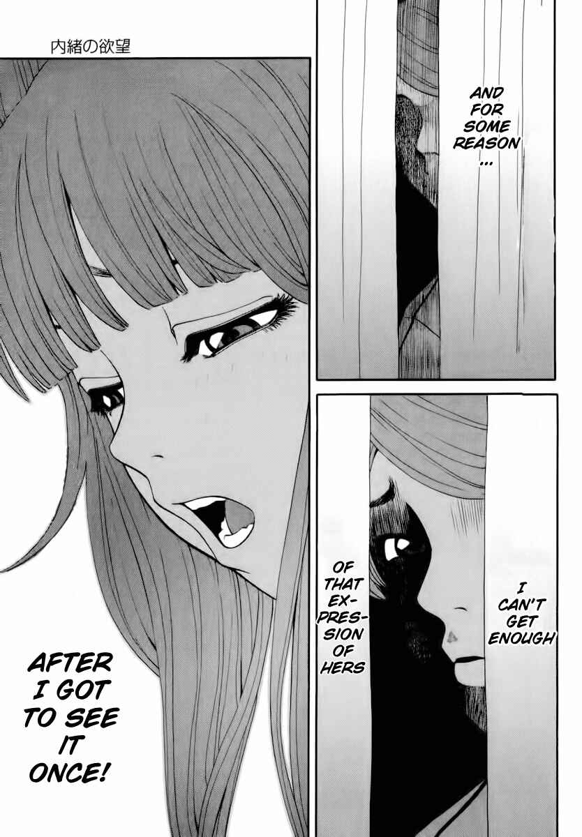 Page 10 Chapter 4 Zettai Kunshu Shoukougun