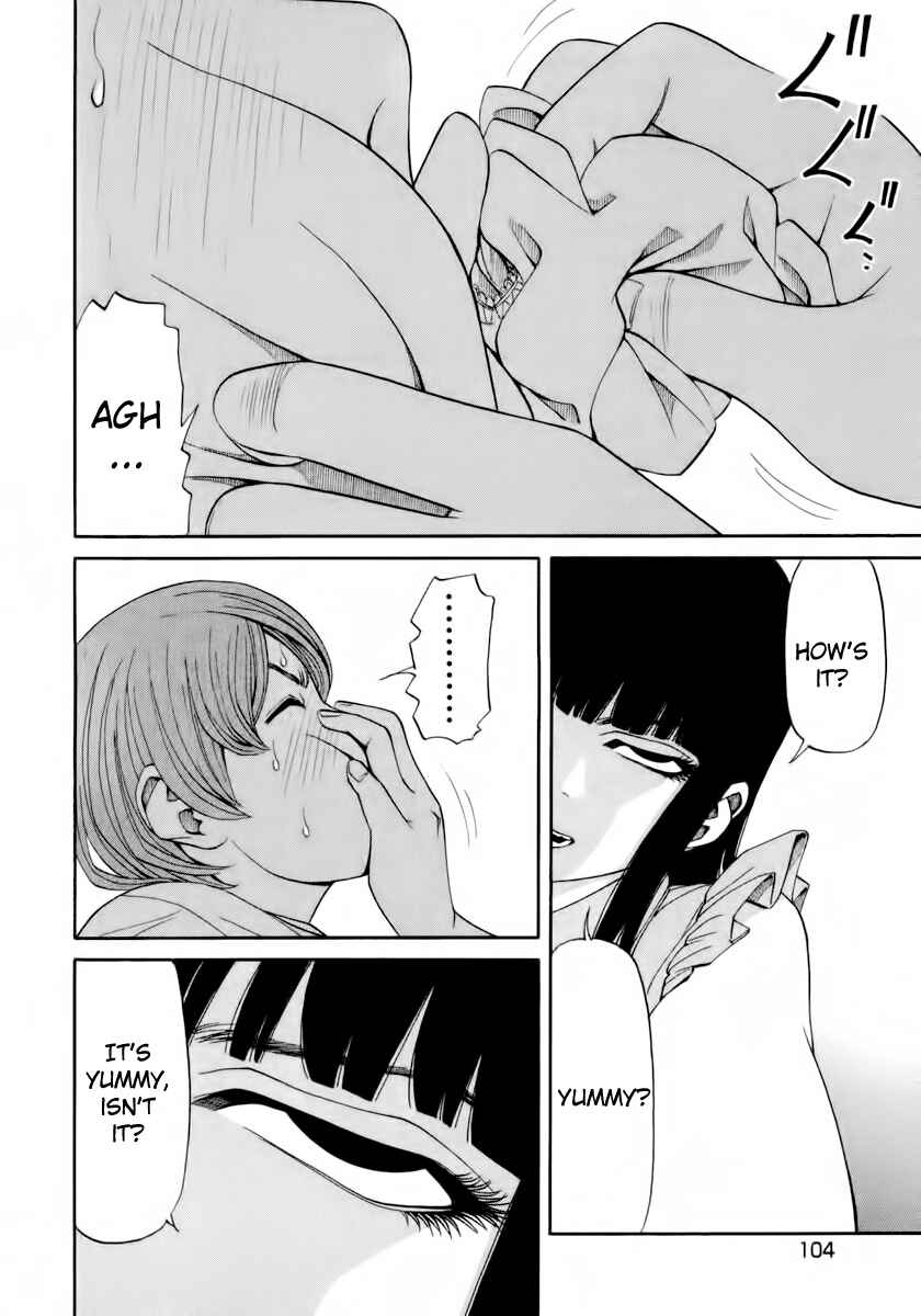 Page 21 Chapter 4 Zettai Kunshu Shoukougun