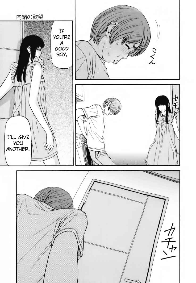 Page 22 Chapter 4 Zettai Kunshu Shoukougun
