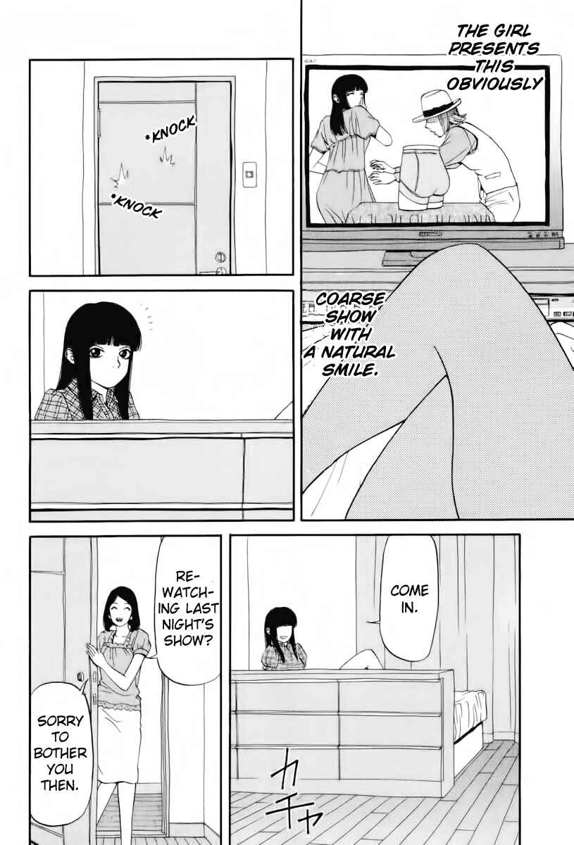 Page 3 Chapter 4 Zettai Kunshu Shoukougun