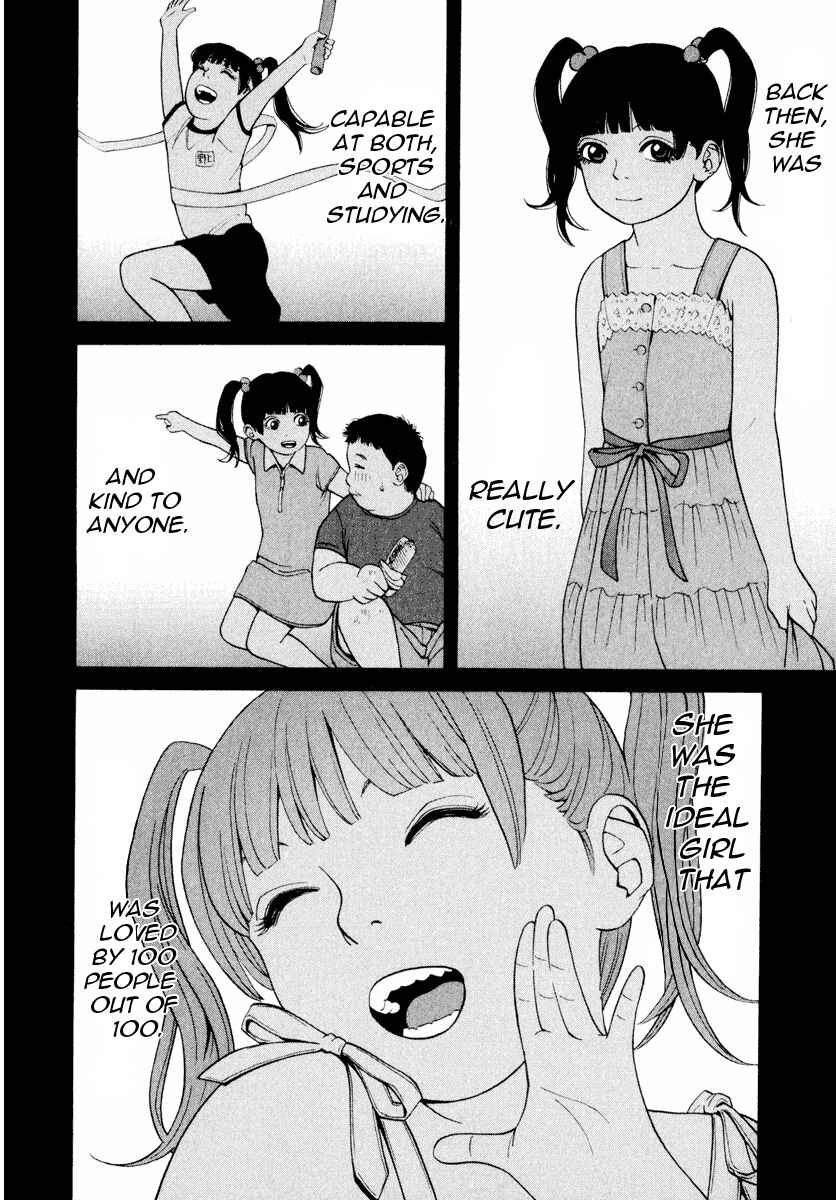 Page 11 Chapter 2 Zettai Kunshu Shoukougun