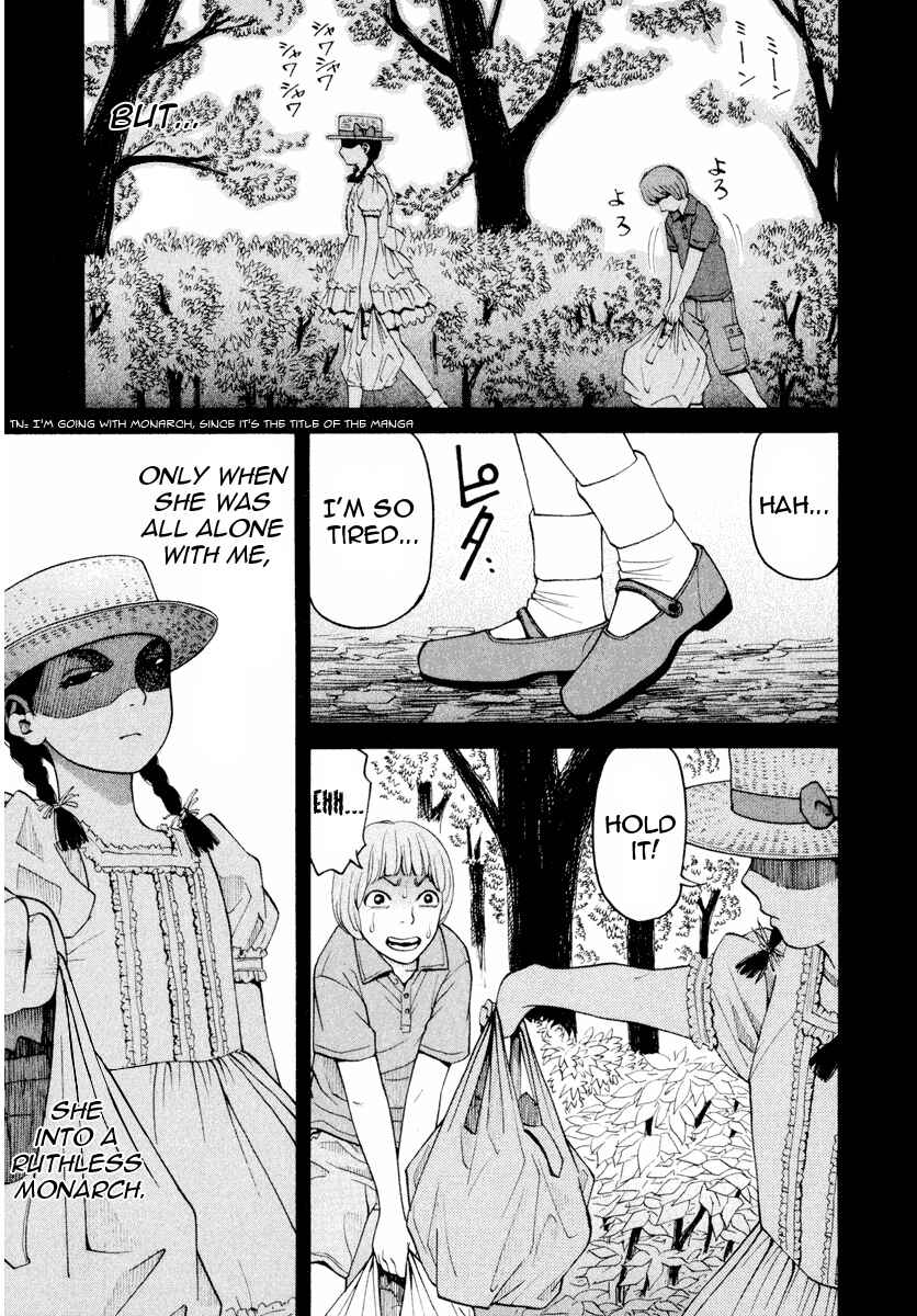 Page 12 Chapter 2 Zettai Kunshu Shoukougun