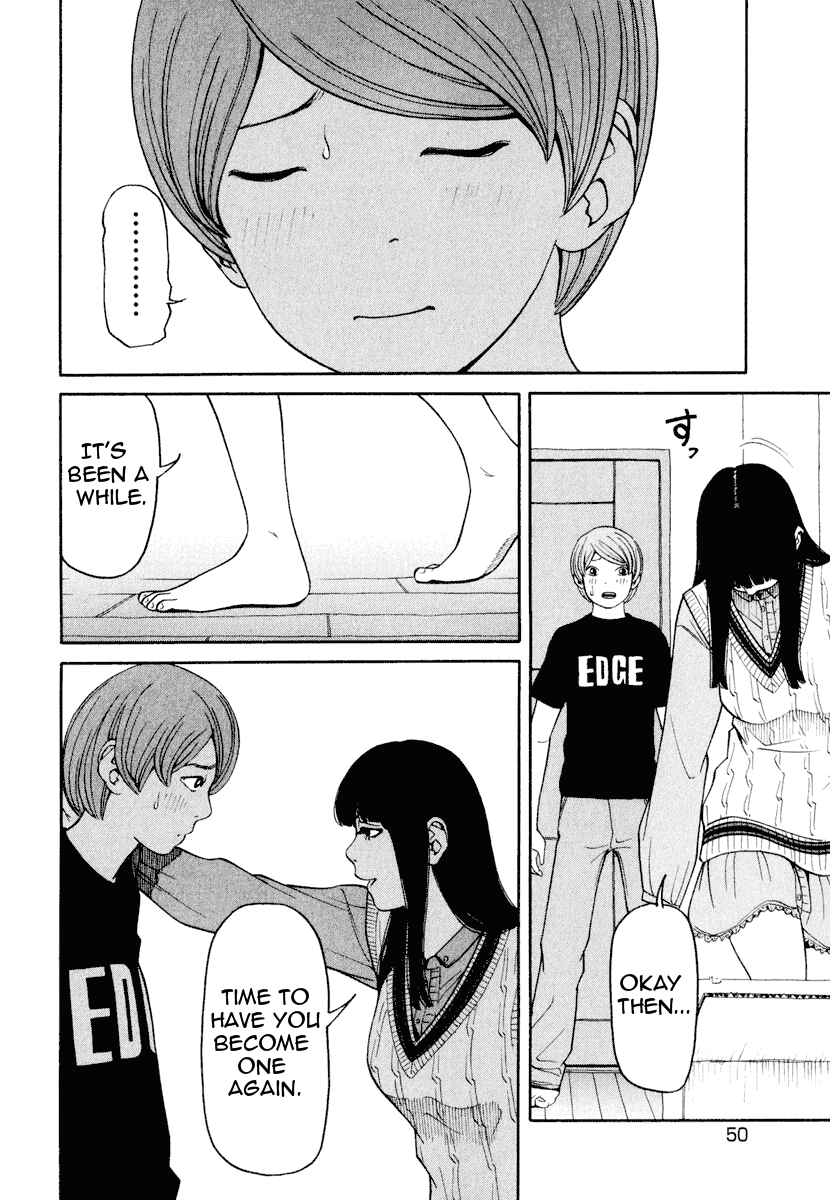 Page 19 Chapter 2 Zettai Kunshu Shoukougun