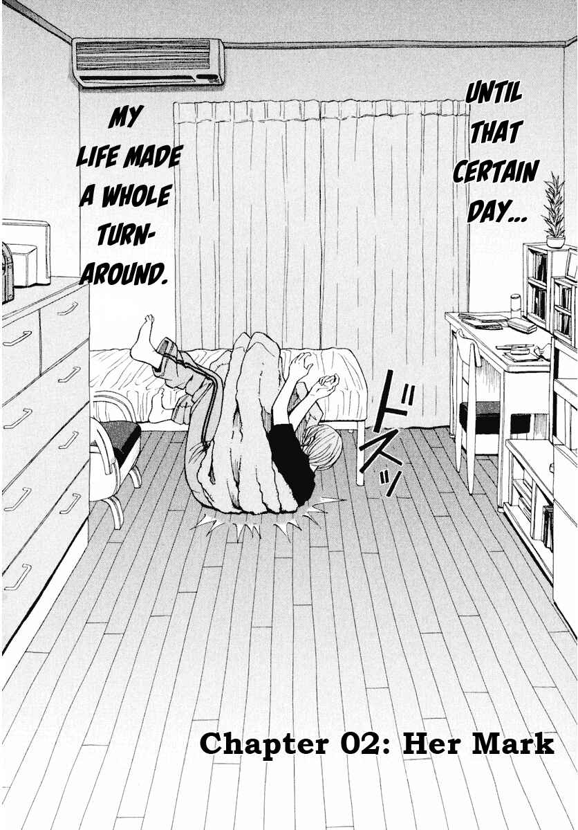 Page 3 Chapter 2 Zettai Kunshu Shoukougun
