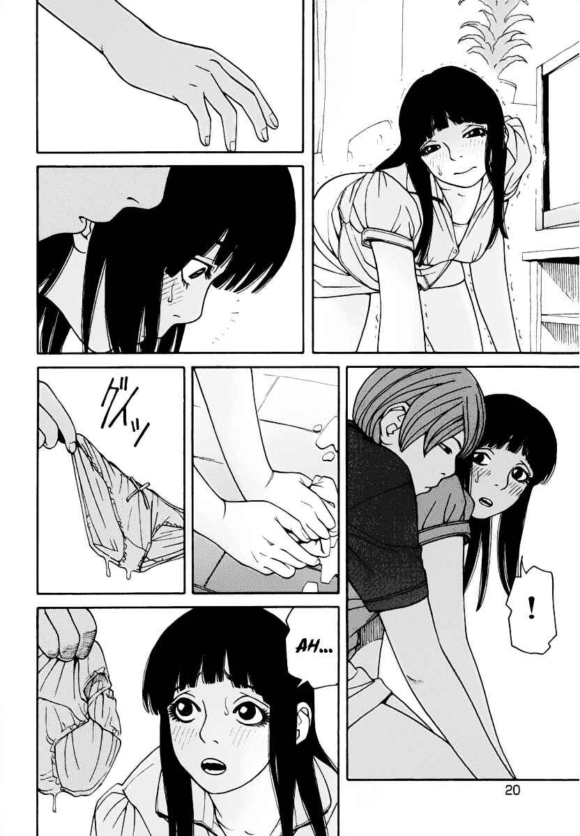 Page 20 Chapter 1 Zettai Kunshu Shoukougun