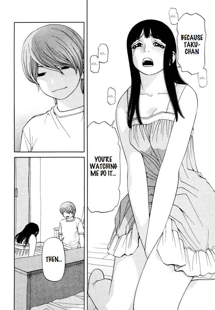 Page 16 Chapter 12 Zettai Kunshu Shoukougun