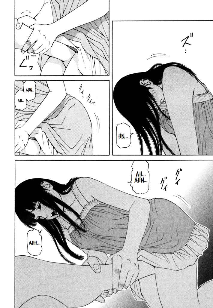 Page 18 Chapter 12 Zettai Kunshu Shoukougun