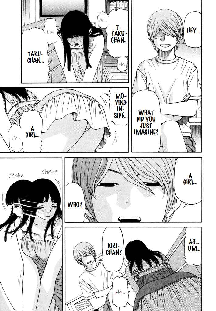 Page 19 Chapter 12 Zettai Kunshu Shoukougun