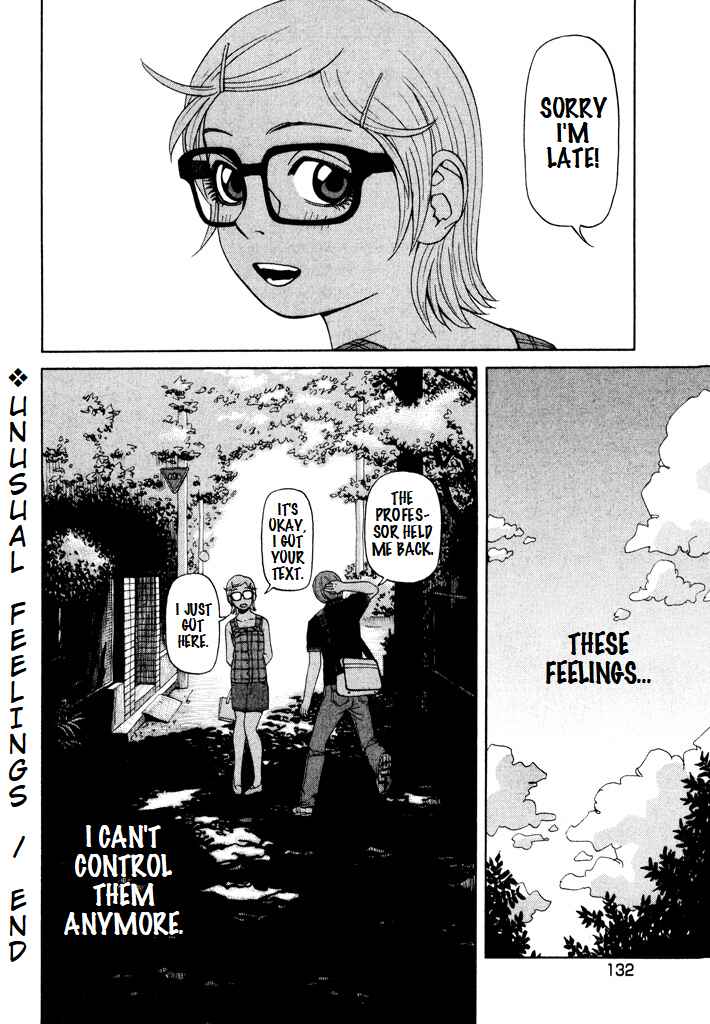 Page 26 Chapter 12 Zettai Kunshu Shoukougun