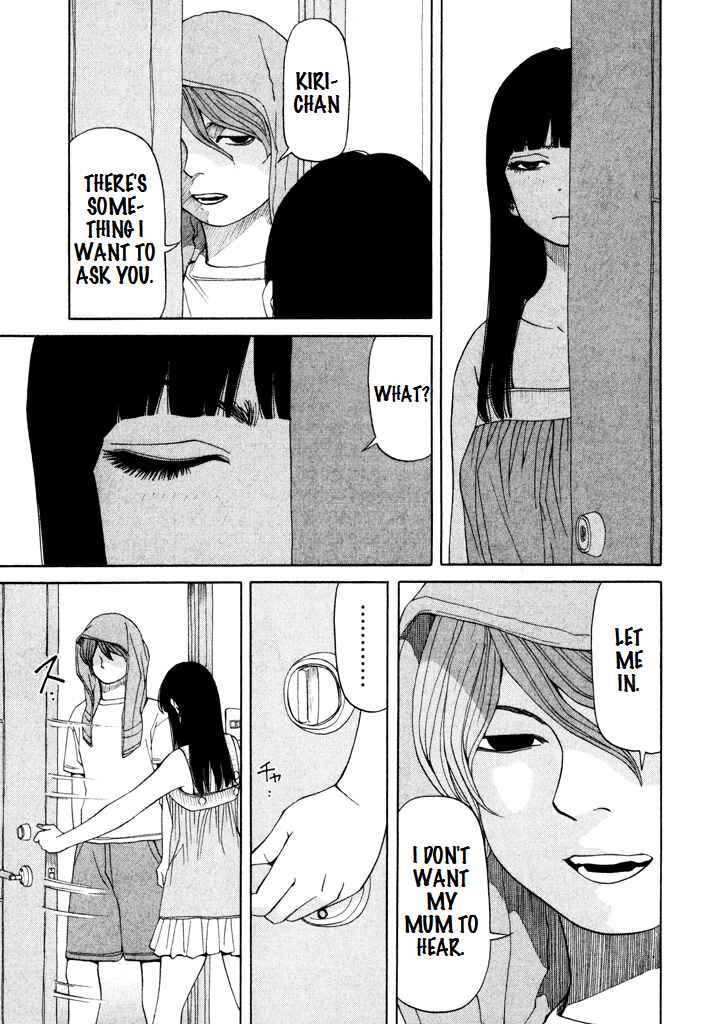 Page 7 Chapter 12 Zettai Kunshu Shoukougun