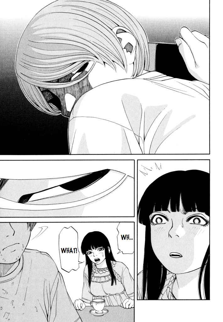 Page 13 Chapter 6 Zettai Kunshu Shoukougun