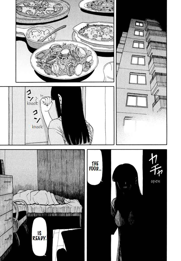 Page 15 Chapter 6 Zettai Kunshu Shoukougun