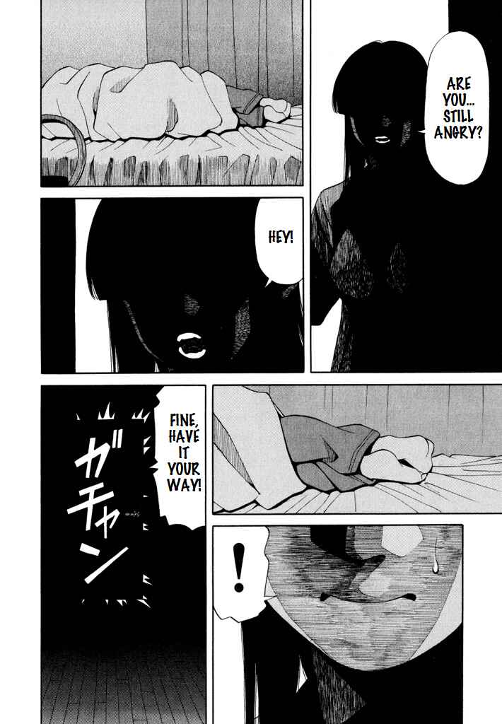Page 16 Chapter 6 Zettai Kunshu Shoukougun