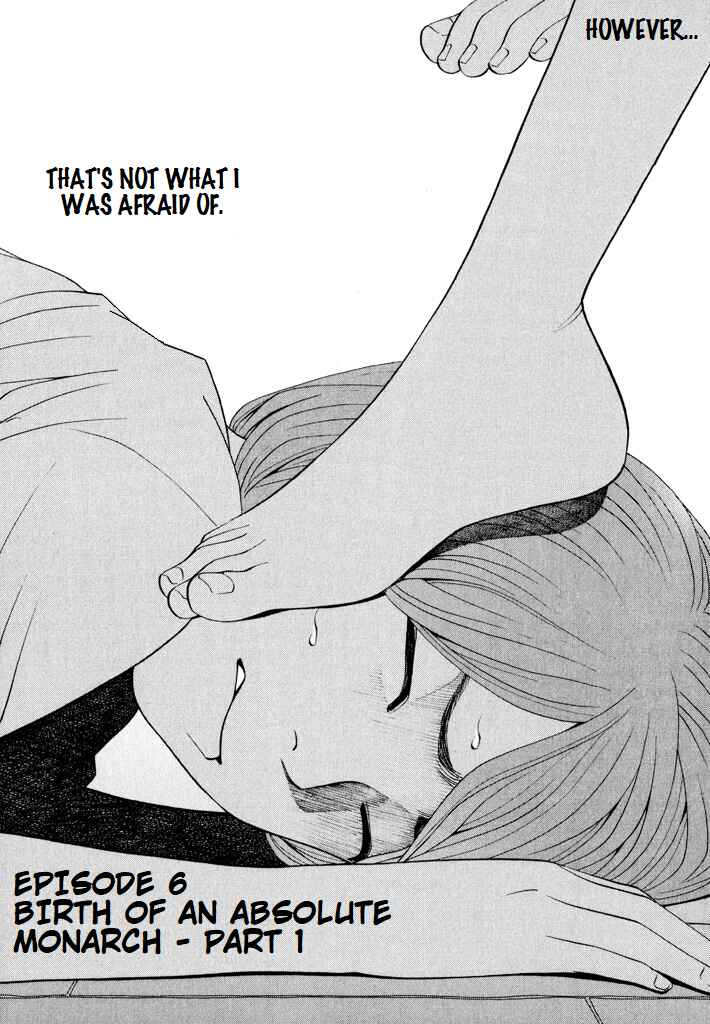 Page 2 Chapter 6 Zettai Kunshu Shoukougun
