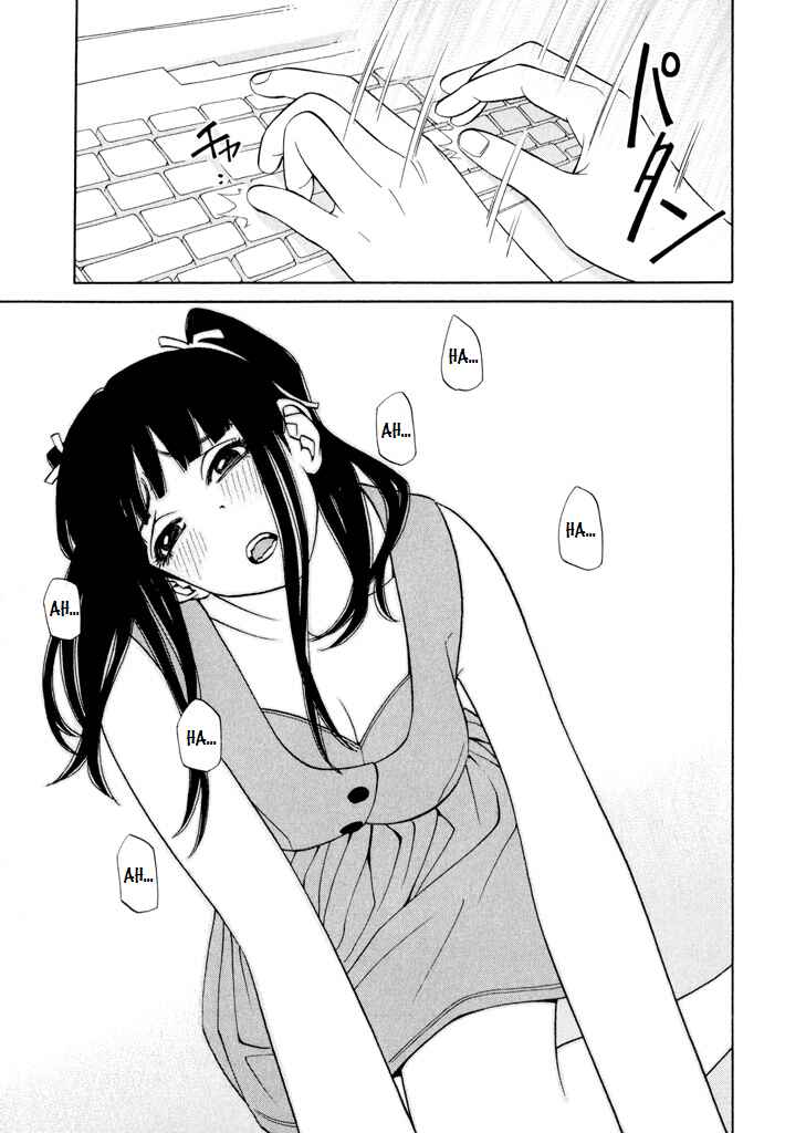 Page 23 Chapter 6 Zettai Kunshu Shoukougun