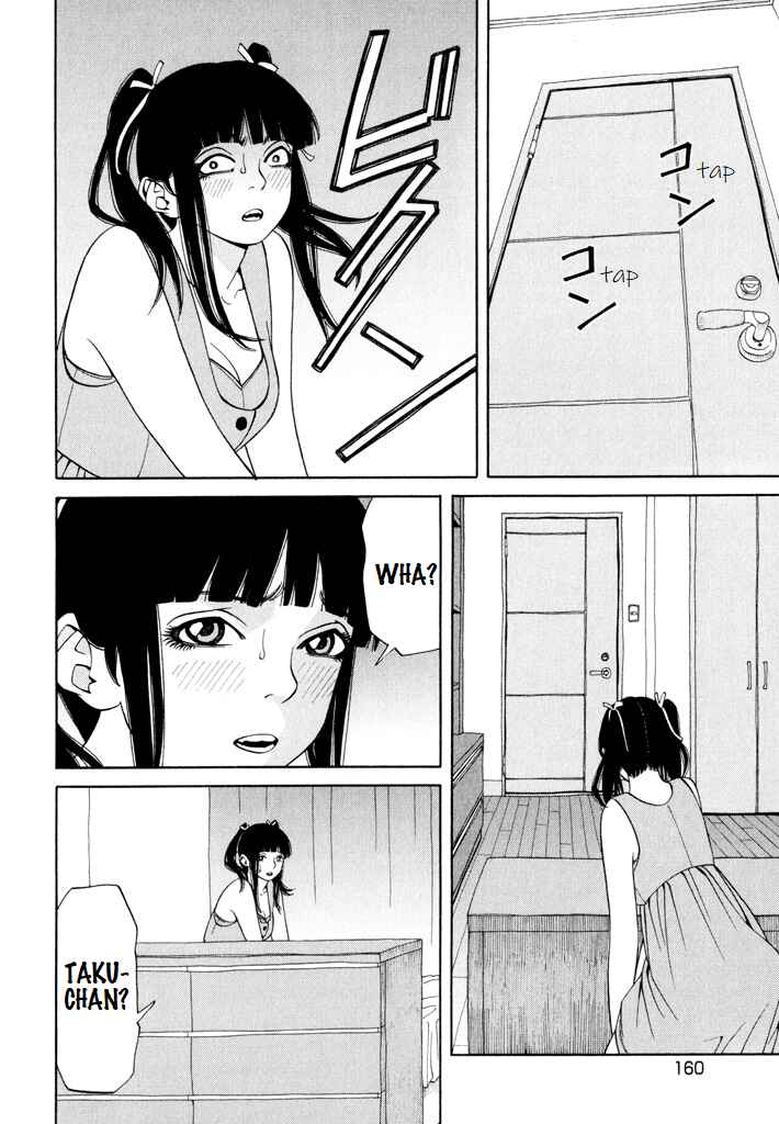 Page 24 Chapter 6 Zettai Kunshu Shoukougun