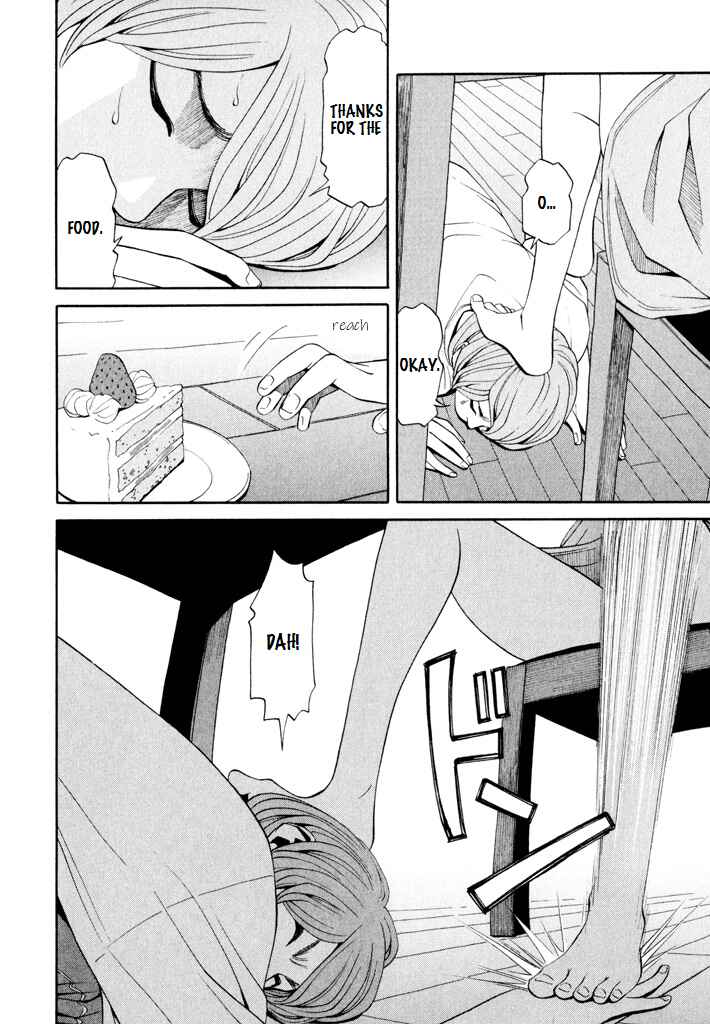 Page 4 Chapter 6 Zettai Kunshu Shoukougun