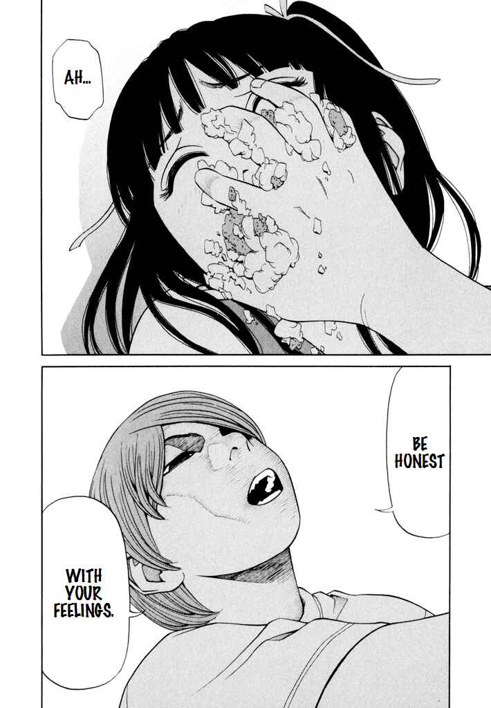 Page 12 Chapter 7 Zettai Kunshu Shoukougun