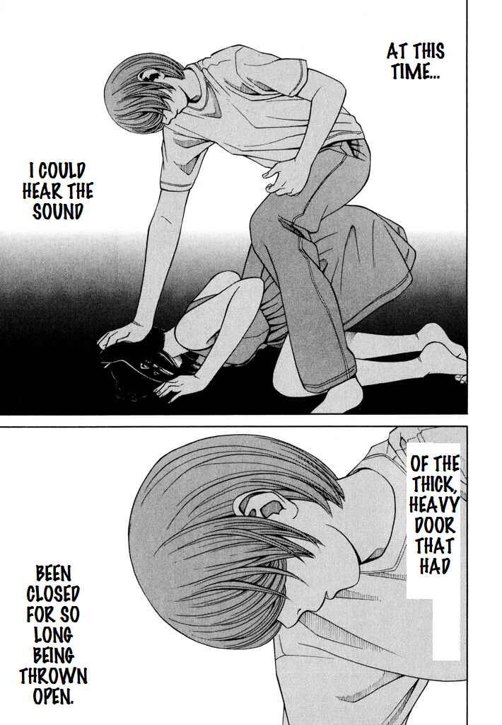 Page 17 Chapter 7 Zettai Kunshu Shoukougun