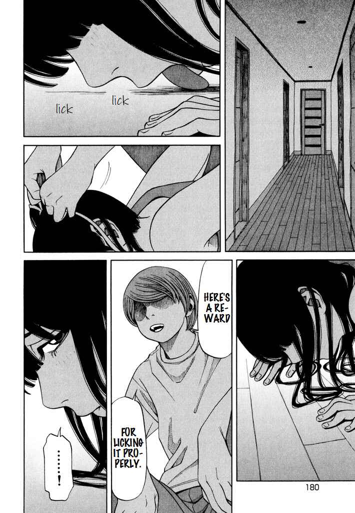 Page 18 Chapter 7 Zettai Kunshu Shoukougun