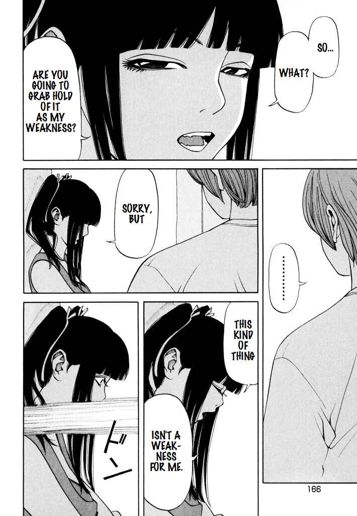 Page 4 Chapter 7 Zettai Kunshu Shoukougun