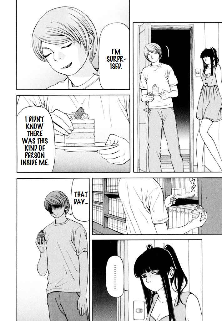 Page 8 Chapter 7 Zettai Kunshu Shoukougun