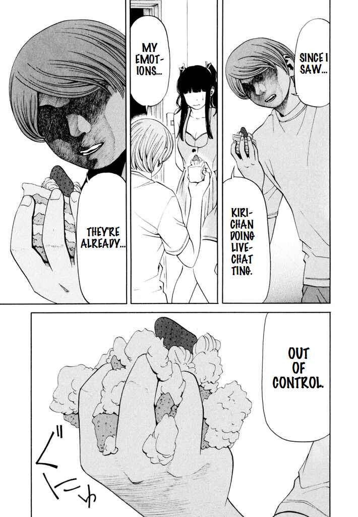 Page 9 Chapter 7 Zettai Kunshu Shoukougun