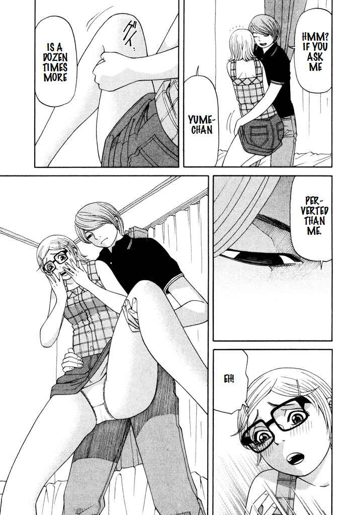 Page 11 Chapter 13 Zettai Kunshu Shoukougun