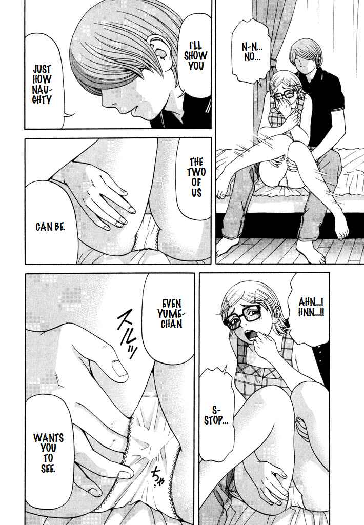 Page 14 Chapter 13 Zettai Kunshu Shoukougun