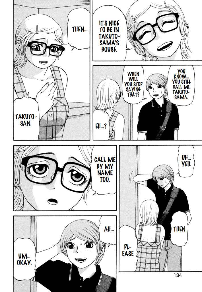 Page 2 Chapter 13 Zettai Kunshu Shoukougun