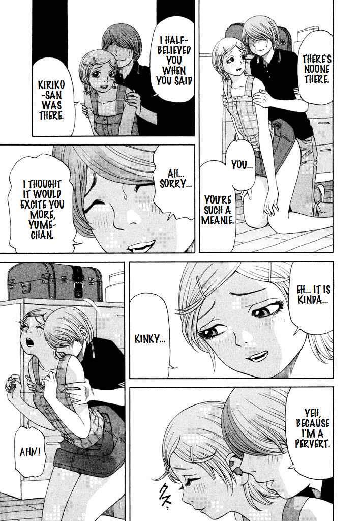 Page 25 Chapter 13 Zettai Kunshu Shoukougun