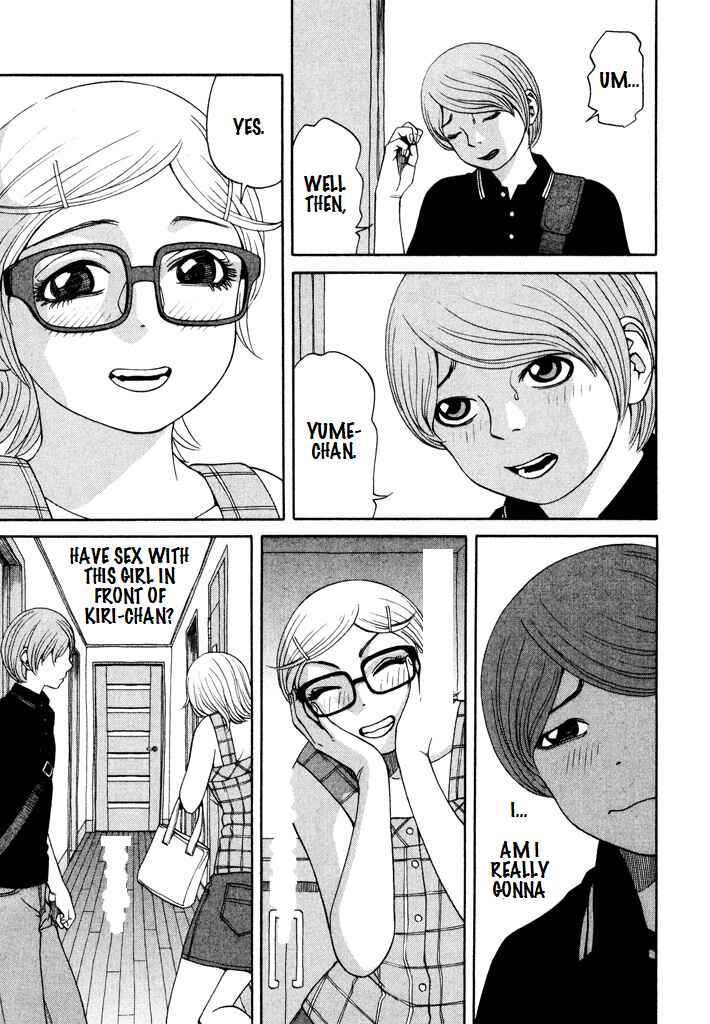 Page 3 Chapter 13 Zettai Kunshu Shoukougun
