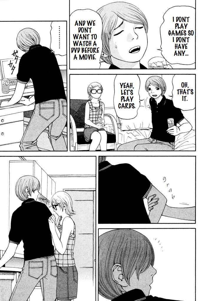Page 5 Chapter 13 Zettai Kunshu Shoukougun
