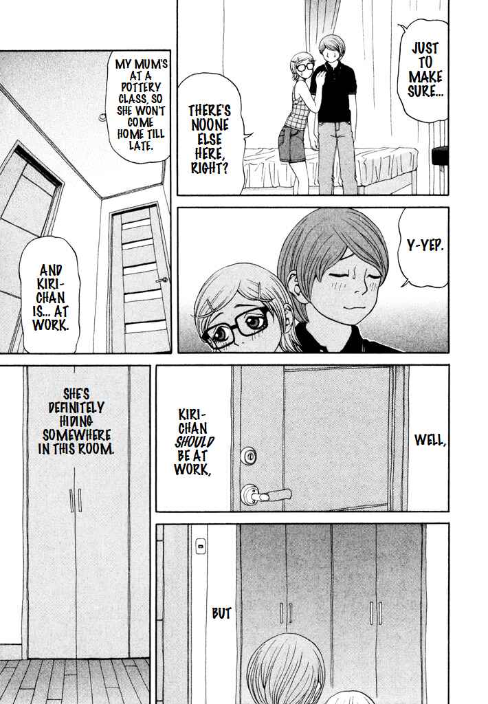 Page 9 Chapter 13 Zettai Kunshu Shoukougun