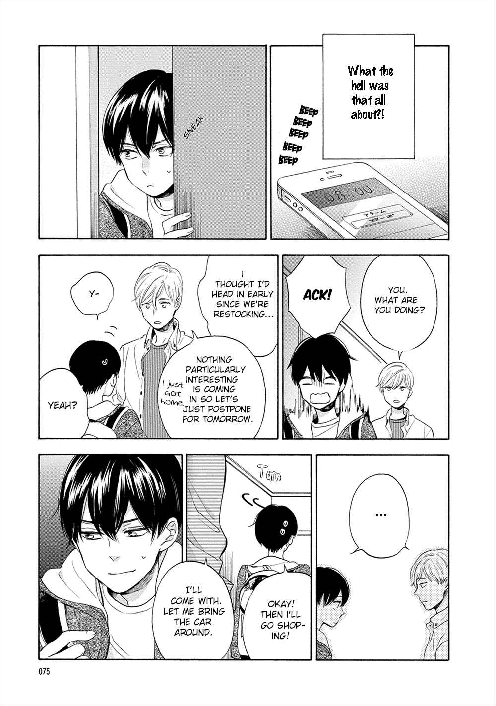 Page 13 Chapter 3 Hana to Kurumi to Amai Seikatsu