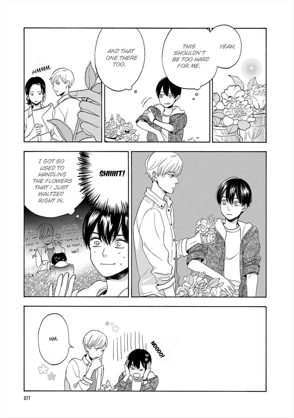 Page 15 Chapter 3 Hana to Kurumi to Amai Seikatsu