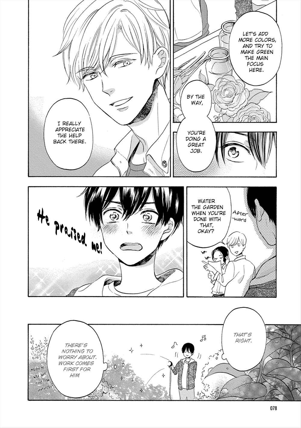 Page 16 Chapter 3 Hana to Kurumi to Amai Seikatsu