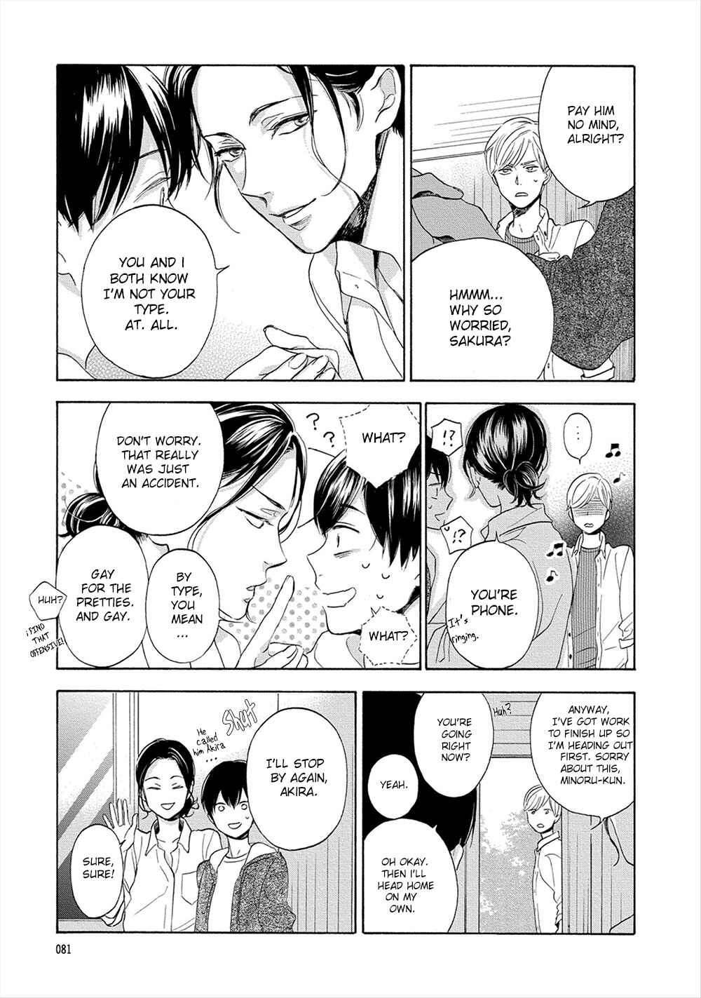 Page 19 Chapter 3 Hana to Kurumi to Amai Seikatsu