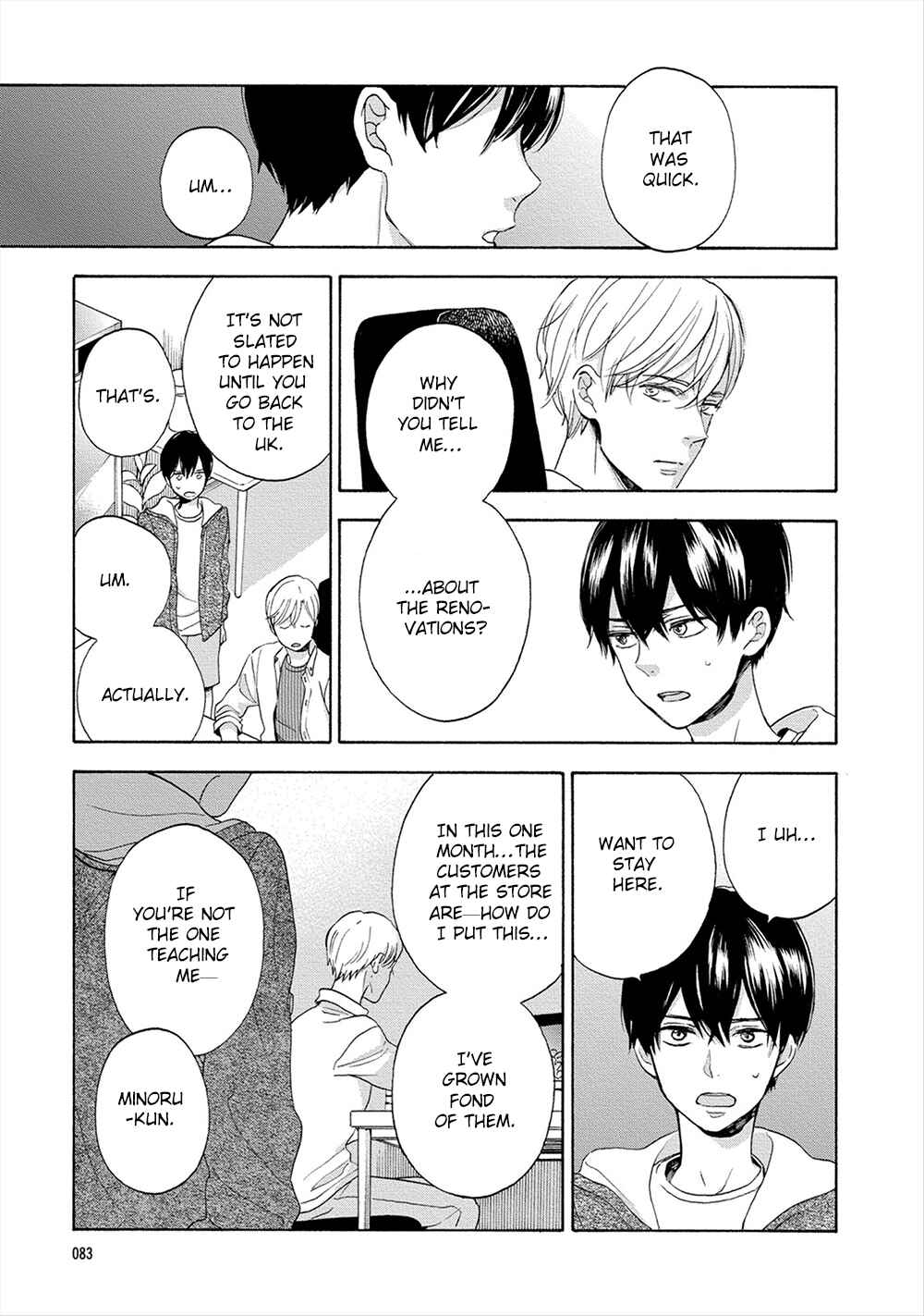 Page 21 Chapter 3 Hana to Kurumi to Amai Seikatsu