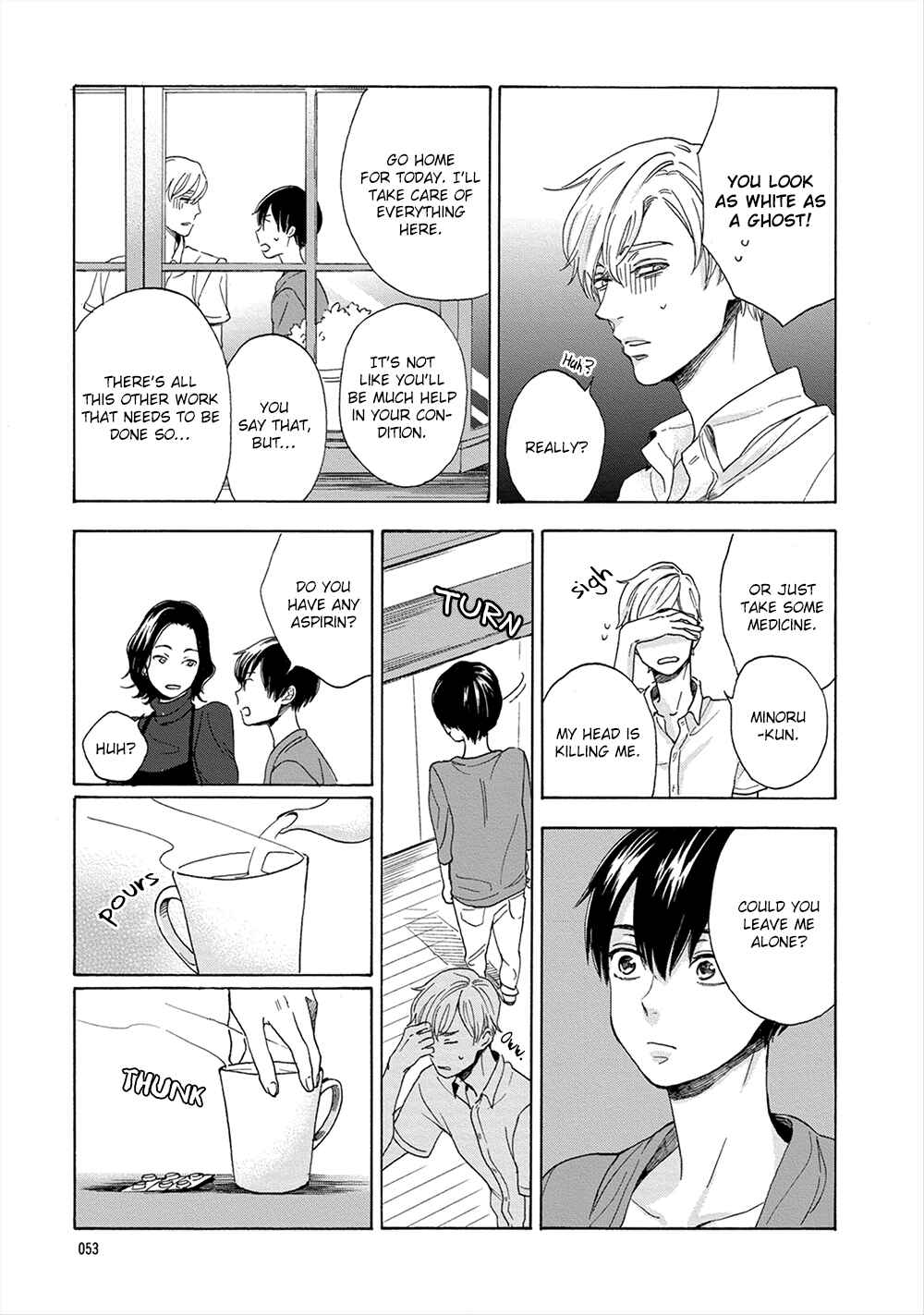 Page 22 Chapter 2 Hana to Kurumi to Amai Seikatsu